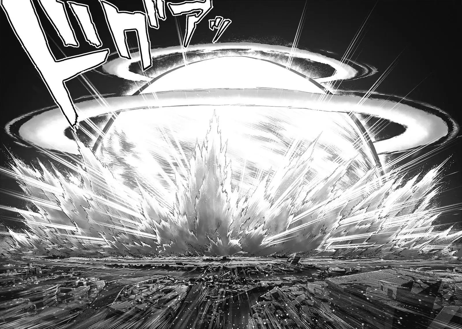 One-Punch Man Chapter 165 7